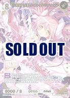 ※クレジットカード支払いのみ もう絶望する必要なんてない! アルティメットまどか(SC) 【BB-MEP-054SC】